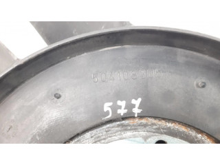 Крыльчатка вентилятора