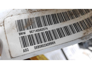 Переднее сиденье пассажира