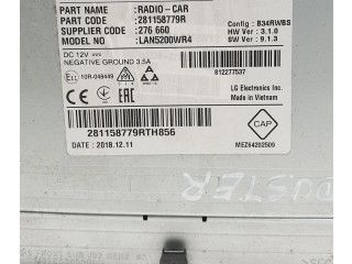 Радио/ проигрыватель CD/DVD / навигация