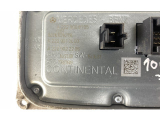 Блок управления Xenon