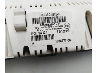 Дисплей 9657882880 Citroen Berlingo