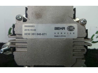 Вентилятор радиатора 8EW351040071, SIN.ASPAS Volkswagen Caddy