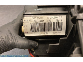 Вентилятор печки    6441X7   Peugeot Expert