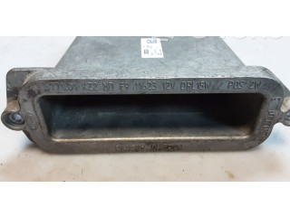 Блок управления Xenon