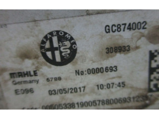 Интеркулер Alfa Romeo Stelvio