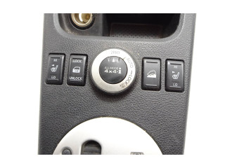 Блок управления редуктора коробки передач (раздатки) Nissan X-Trail T31