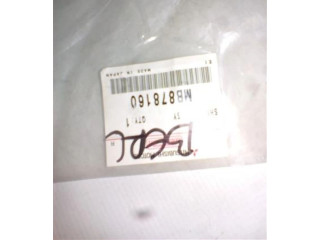 Вентилятор радиатора     MB878160    Mitsubishi Pajero 