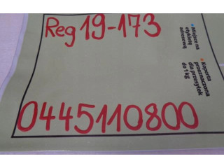 Комплект форсунок 8201636333    Renault Clio I   