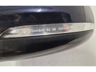 Зеркало электрическое Jaguar XF X260 2015 - года