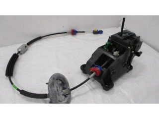 Механизм переключения передач (кулиса) (в салоне)