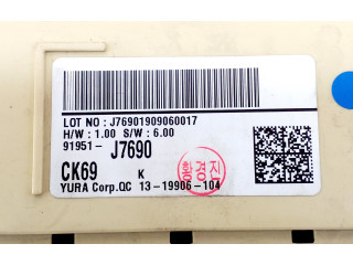 Блок предохранителей 91951J7690   KIA Ceed    