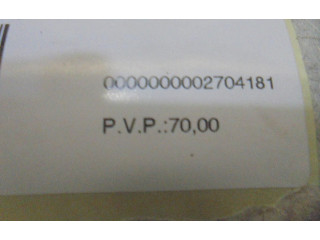 Зеркало электрическое Dacia Logan II 2012 - 2020 года