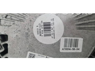 Термомуфта