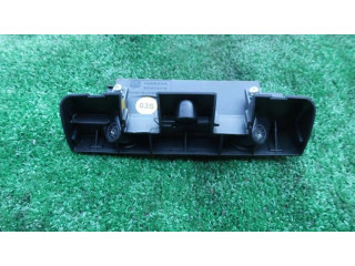 Датчик тревоги