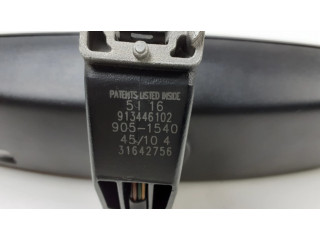 Зеркало заднего вида (в салоне)