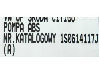 Блок АБС 1S0614117J   Skoda  Citigo  2011 - 2020 года