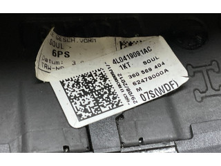 Руль Audi A4 Allroad B8  2008 - 2016 года 4L0419091AC, 8K0880201AC      