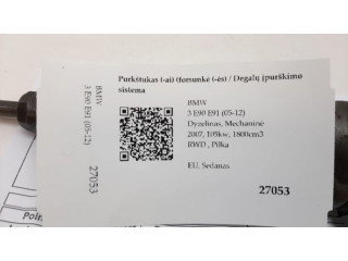 Vstřikovač 7798446, 0445110289 BMW 3 E90 E91 pro naftový motor 1.8 N47D20A