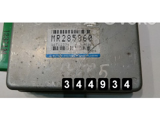 Блок управления двигателя MR285860   Mitsubishi Galant