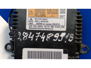 Блок фонаря / (блок «хenon»)