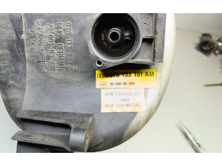 Турбина Всасывающий коллектор Audi A6 S6 C5 4B  078133223S, 078133151AM         