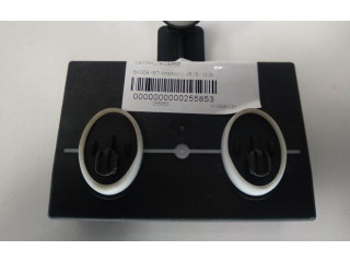 Блок управления центрального замка