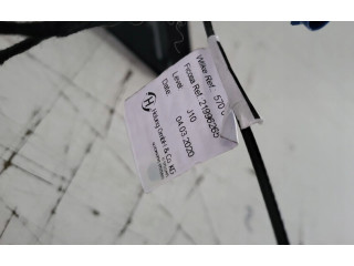 Зеркало электрическое Audi e-tron - года