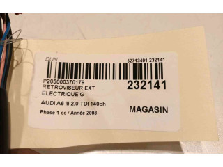 Блок подушек безопасности 4F1858531K01C   Audi A6 S6 C6 4F