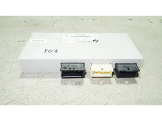 Блок управления крышки багажника