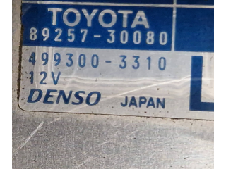 Комплект вентиляторов     4993003310, 8925730080    Lexus LS 460 - 600H 