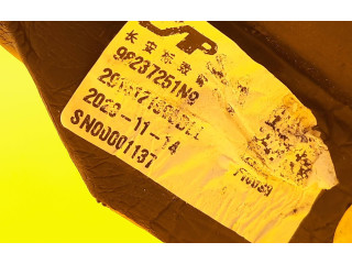 Зеркало электрическое Citroen DS4 - года