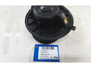 Вентилятор печки       Volkswagen Caddy