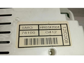 Дисплей    HR0343504   Honda Civic