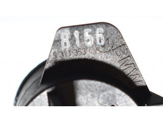 Считывающее устройство иммобилайзера (антенна)