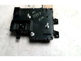 Pojistková skříňka KIA Carnival 2007