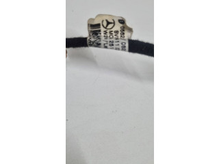 Зеркало (управляемое электричеством)