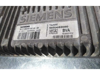 Блок управления коробкой передач 9650689680, 9650689680 Citroen Xsara