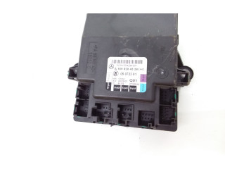 Блок управления дверью