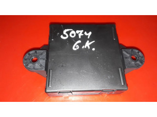 Блок управления дверью