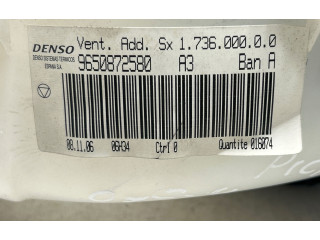 Вентилятор печки    173600000, 9650872580   Citroen C4 Grand Picasso