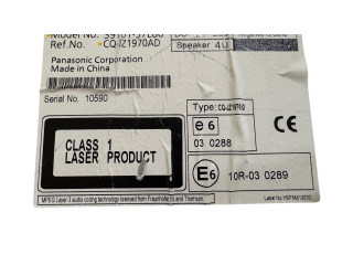 Дисплей    3910157L80, CQJZ1970AD   Suzuki Kizashi