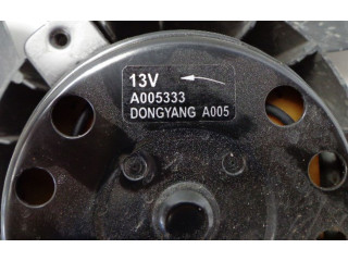 Комплект вентиляторов A005333, A005333 Chevrolet Aveo