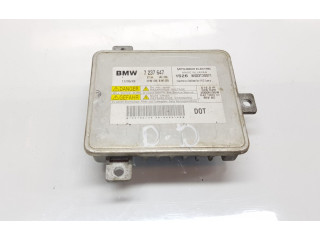 Блок управления Xenon