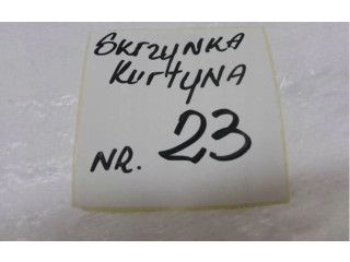 Боковая подушка безопасности    Jeep Compass