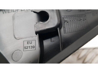 Части зеркала