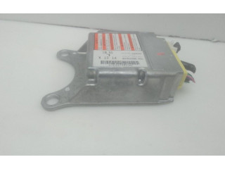 Блок подушек безопасности 98221sg120   Subaru Forester SJ