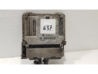 Блок управления двигателем ECU