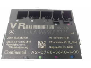 Блок управления дверью