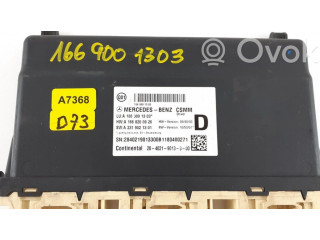 Модуль управления сидением