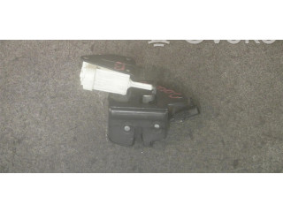 Двигатель центрально замка